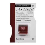 ARTISTS WATERCOLOUR HP BURNT SIENNA A