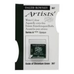 ARTISTS WATERCOLOUR HP OX. OF CHROMIUM GREEN A