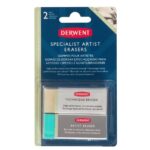DERWENT SPECIALIST ARTIST ERASERS 2PCS
