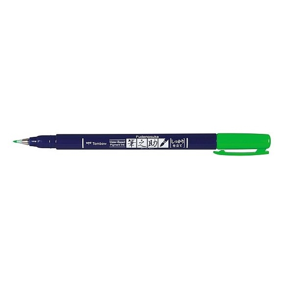 TWS-BH07.jpg TOMBOW FUDENOSUKE BRUSH PEN HARD TIP GREEN - Image 1