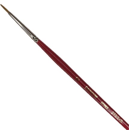 RAINBOW BRUSH GOLD TAKLON ROUND [SH] 2700R No.0