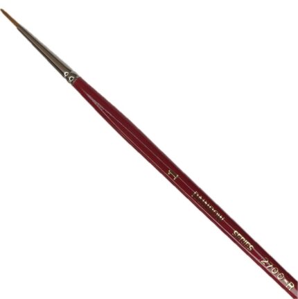 RAINBOW BRUSH GOLD TAKLON ROUND [SH] 2700R No.1