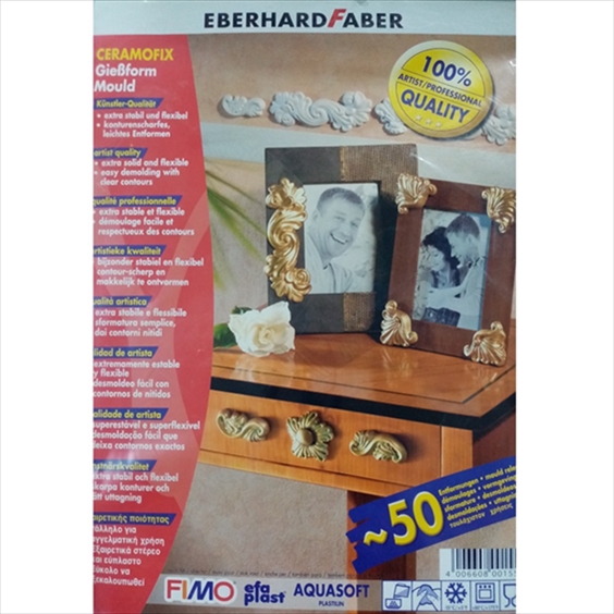 EF874250.jpg EBERHARD FABER CASTING MOULD STUCCO PIECES - Image 1