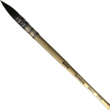 RAINBOW BRUSH KAZAN TAKLON QUILL [SH] 2703 No.000