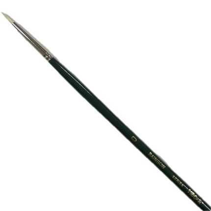 RAINBOW BRUSH WHITE BRISTLE ROUND [LH] 1150R No.0
