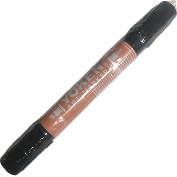 TERYAM-29.jpg YOKEN ALCOHOL TWIN ART MARKER No.29 ORANGE - Image 1