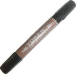 YOKEN ALCOHOL TWIN ART MARKER No.57 MAHOGANY LIGHT