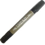 YOKEN ALCOHOL TWIN ART MARKER No.58 OLIVE BROWN