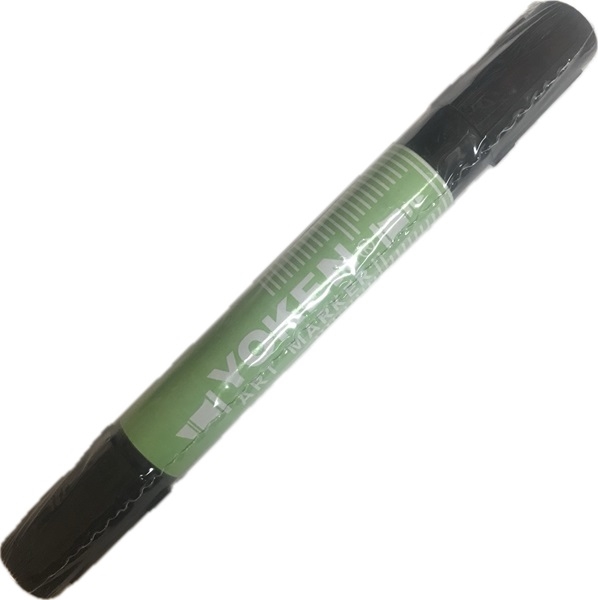 TERYAM-59.jpg YOKEN ALCOHOL TWIN ART MARKER No.59 FOREST GREEN - Image 1