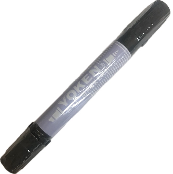 TERYAM-65.jpg YOKEN ALCOHOL TWIN ART MARKER No.65 PALE BLUE - Image 1