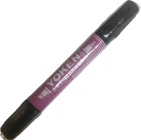 TERYAM-92.jpg YOKEN ALCOHOL TWIN ART MARKER No.92 BURGUNDY - Image 1