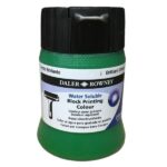DALER ROWNEY WATERSOLUBLE BLOCK PRINTING COLOUR 250ML BRILLIANT GREEN