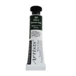 DALER ROWNEY ARTISTS WATERCOLOUR 5ML [SERIES A] OXIDE OF CHROMIUM GREEN