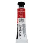 DALER ROWNEY ARTISTS WATERCOLOUR 5ML [SERIES B] CADMIUM RED [HUE]
