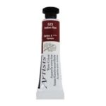 DALER ROWNEY ARTISTS WATERCOLOUR 5ML [SERIES A] INDIAN RED