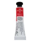 DALER ROWNEY ARTISTS WATERCOLOUR 5ML [SERIES C] QUINACRIDONE RED
