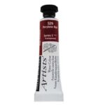 DALER ROWNEY ARTISTS WATERCOLOUR 5ML [SERIES C] PERYLENE RED