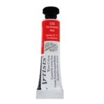 DALER ROWNEY ARTISTS WATERCOLOUR 5ML [SERIES B] PERMANENT RED