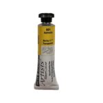 DALER ROWNEY ARTISTS WATERCOLOUR 5ML [SERIES C] AUREOLIN