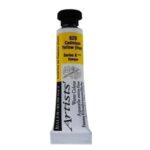 DALER ROWNEY ARTISTS WATERCOLOUR 5ML [SERIES B] CADMIUM YELLOW [HUE]
