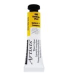 DALER ROWNEY ARTISTS WATERCOLOUR 5ML [SERIES A] GAMBOGE [HUE]