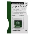 ARTISTS WATERCOLOUR HP TERRE VERTE B [HUE]
