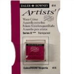 DALER ROWNEY ARTISTS WATERCOLOUR HP [SERIES B] QUINACRIDONE MAGENTA