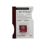 DALER ROWNEY ARTISTS WATERCOLOUR HP [SERIES B] PERYLENE MAROON