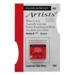 DALER ROWNEY ARTISTS WATERCOLOUR HP [SERIES B] CADMIUM RED [HUE]