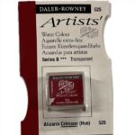 DALER ROWNEY ARTISTS WATERCOLOUR HP [SERIES B] ALIZARIN CRIMSON [HUE]
