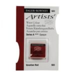 DALER ROWNEY ARTISTS WATERCOLOUR HP [SERIES A] VENETIAN RED