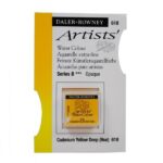DALER ROWNEY ARTISTS WATERCOLOUR HP [SERIES B] CADMIUM YELLOW DEEP [HUE]