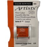 DALER ROWNEY ARTISTS WATERCOLOUR HP [SERIES B] CADMIUM ORANGE [HUE]