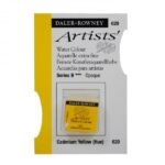 DALER ROWNEY ARTISTS WATERCOLOUR HP [SERIES B] CADMIUM YELLOW [HUE]
