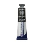 DALER ROWNEY AQUAFINE GOUACHE PAINT 15ML IVORY BLACK