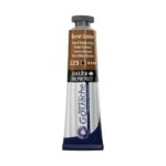 DALER ROWNEY AQUAFINE GOUACHE PAINT 15ML BURNT UMBER