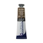 DALER ROWNEY AQUAFINE GOUACHE PAINT 15ML RAW UMBER