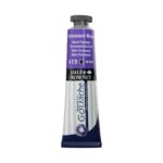 DALER ROWNEY AQUAFINE GOUACHE PAINT 15ML PERMANENT MAUVE
