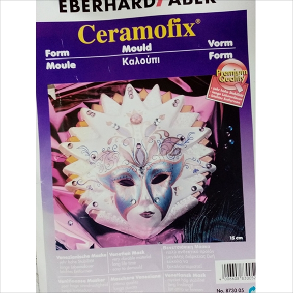 EF873005.jpg EBERHARD FABER CASTING MOULD SUN MASK - Image 1