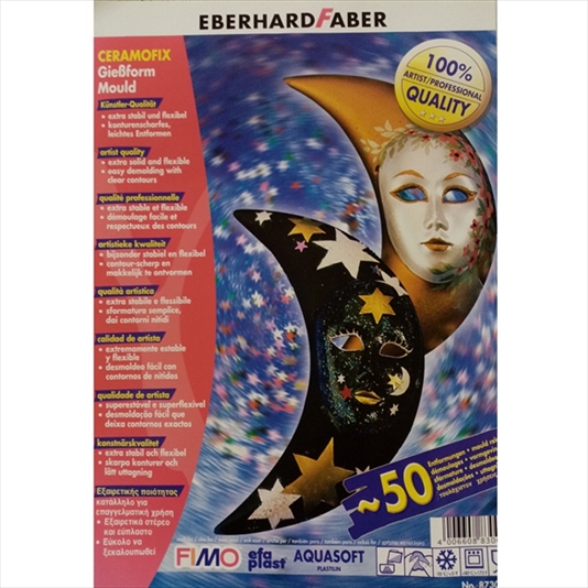 EF873006.jpg EBERHARD FABER CASTING MOULD MOON WITH MASK - Image 1