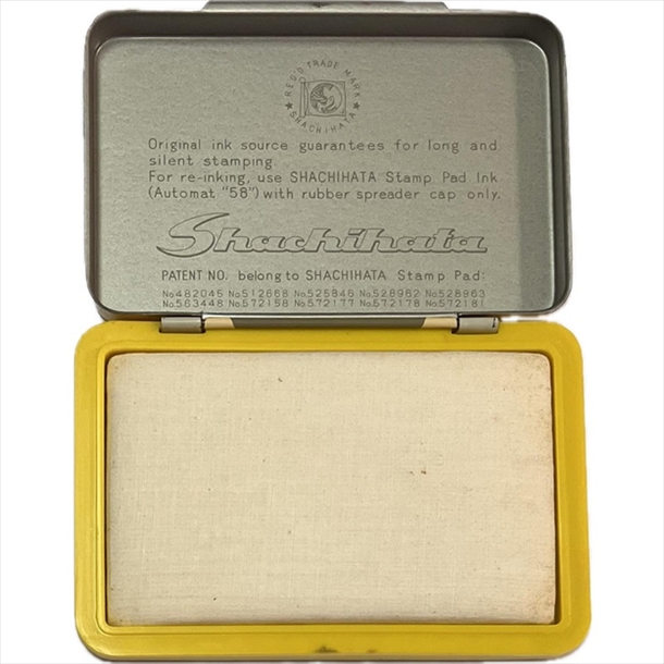 EHJ-2UN.jpg ARTLINE STAMP PAD No.0 UN-INKED 56X90MM - Image 1