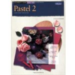 HOW TO DRAW BOOK SERIES 280 BEGINNERS GUIDE - PASTEL 2