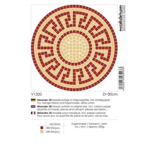 MOSV1320.jpg MOSAIKSTEIN MOSAIC PATTERN D=30CM MEANDER-30 - Image 1