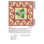 MOSAIKSTEIN MOSAIC PATTERN 30X30CM MARAKESCH-30