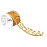 RAYHER DECO RIBBON FLOWER SELF ADHESIVE 4CM/2M YELLOW