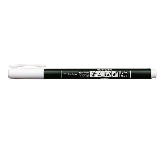 TWS-BS01.jpg TOMBOW FUDENOSUKE PASTEL BRUSH PEN WHITE - Image 1
