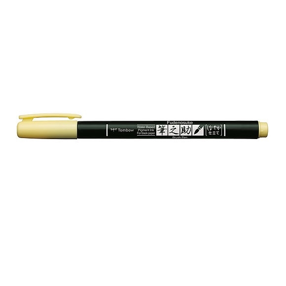 TWS-BS02.jpg TOMBOW FUDENOSUKE PASTEL BRUSH PEN PALE YELLOW - Image 1