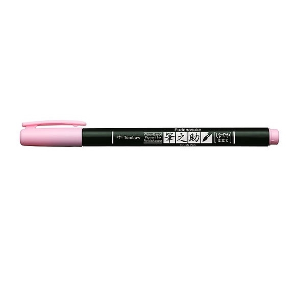 TWS-BS58.jpg TOMBOW FUDENOSUKE PASTEL BRUSH PEN SOFT PINK - Image 1