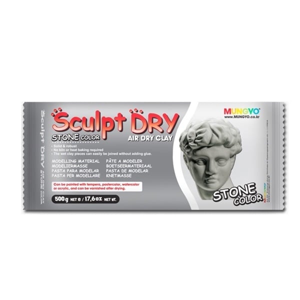 MNGMS500.jpg SCULPT DRY AIR DRYING MODELLING MATERIAL 500G STONE - Image 1