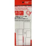 HOLBEIN FOLDING PLASTIC PALETTE 9.5X21CM [CLOSED] - Image 2